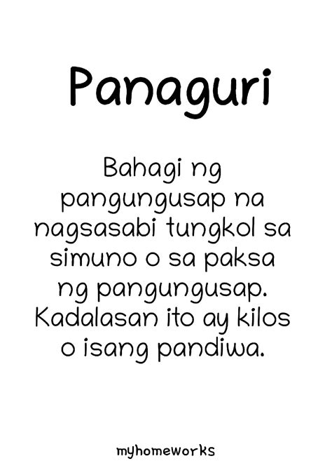 PANAGURI .